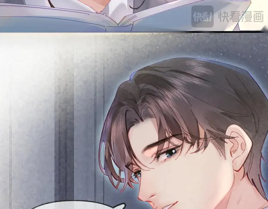 第73话 揭开的过往99