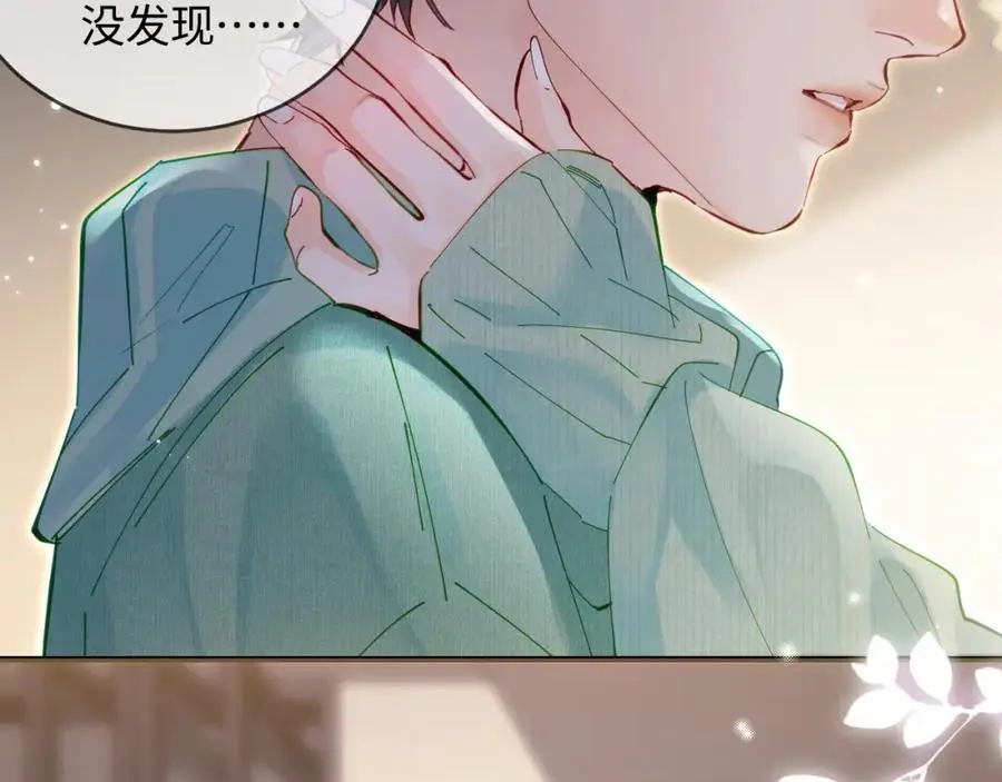 第60话 可爱片段????3
