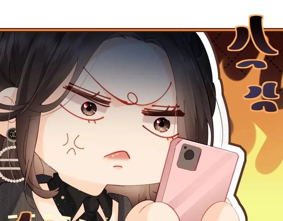 第39话 当场发难46