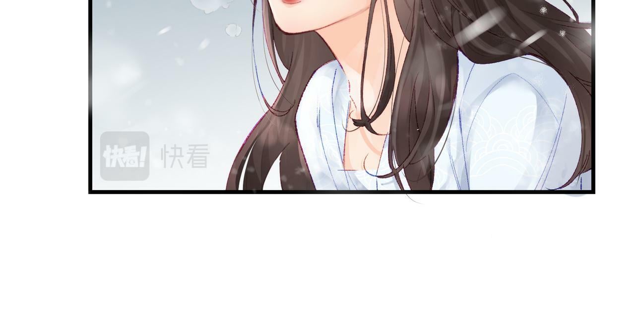 第19话 道长，我忍不了了56