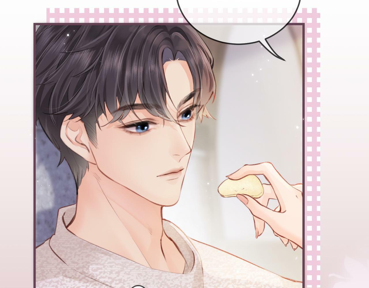 第07话 小嗲精，你想干嘛？68