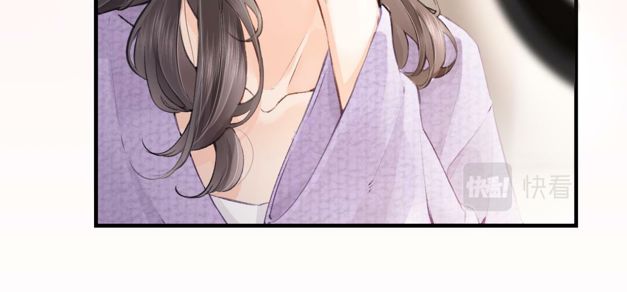 第05话 你怎么回来了？！30
