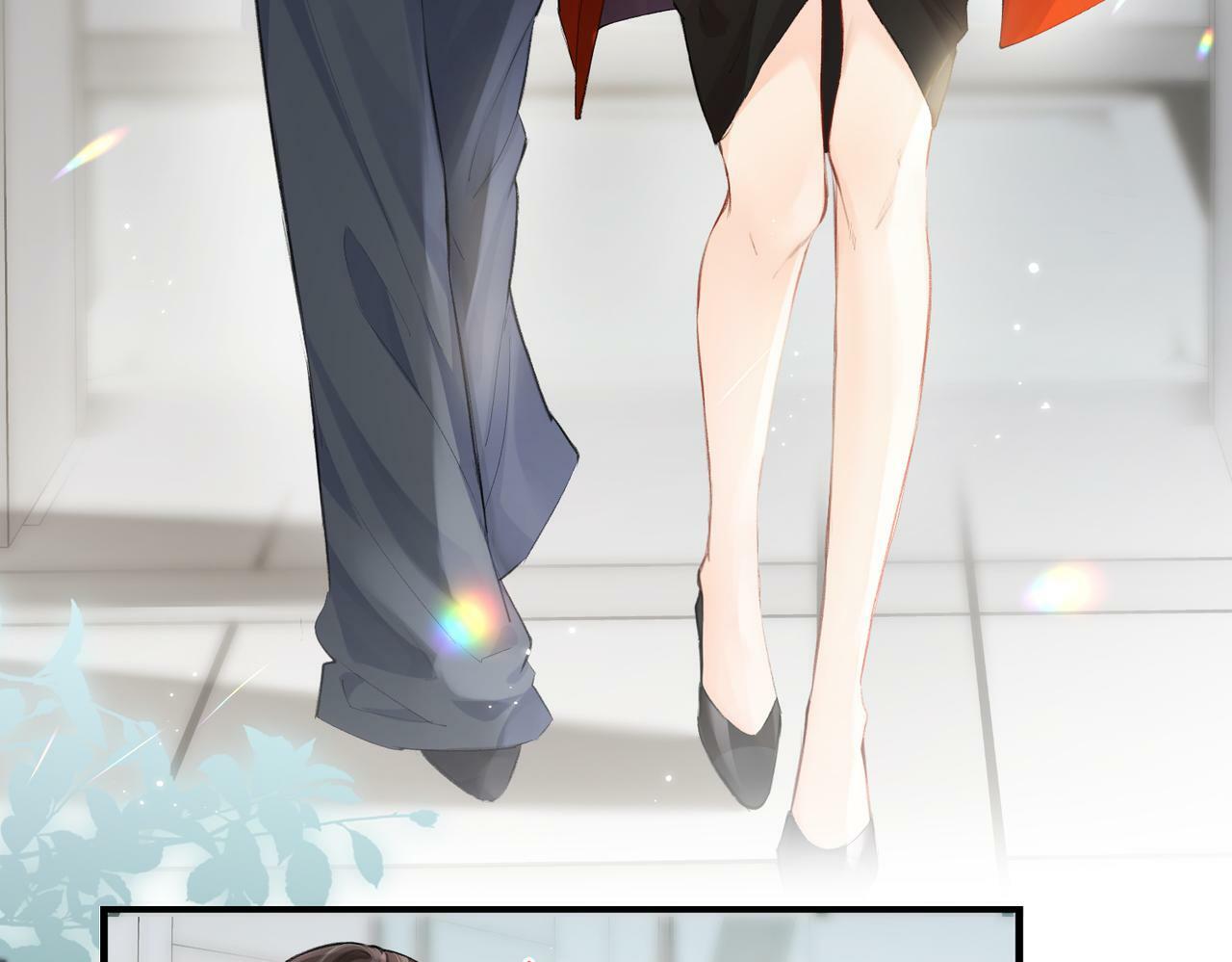 第14话 是不是我太太？17
