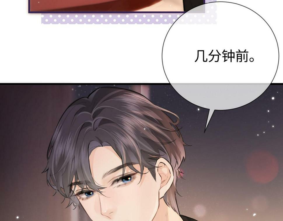 第10话 那你为什么哭？26
