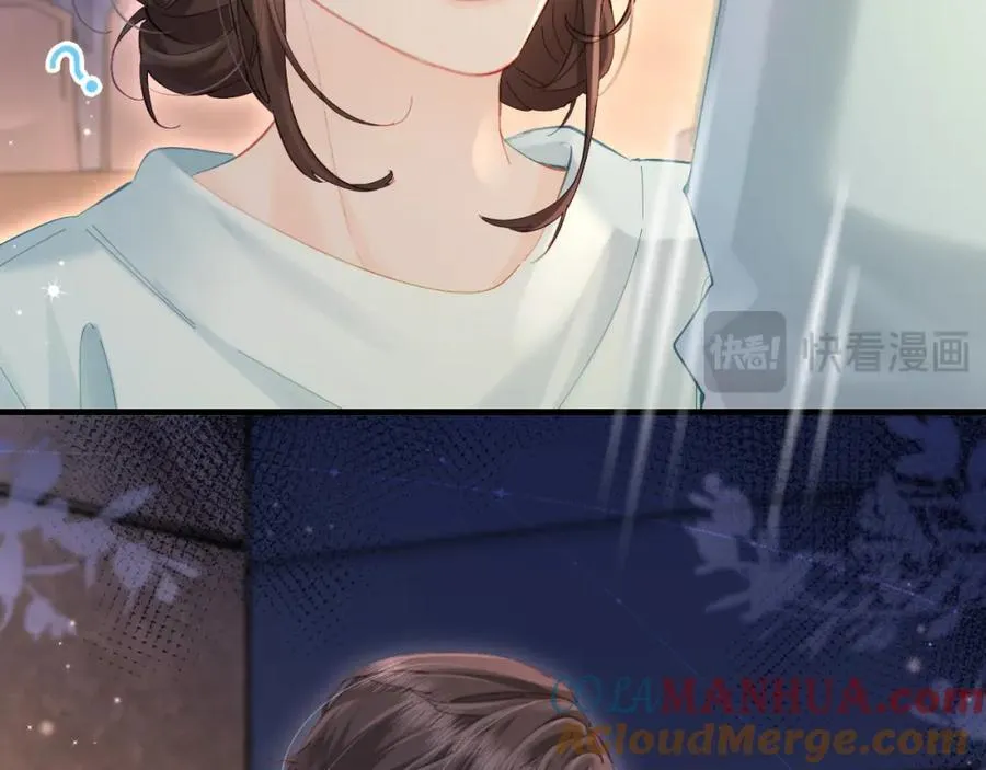 第43话 三力索吻????49