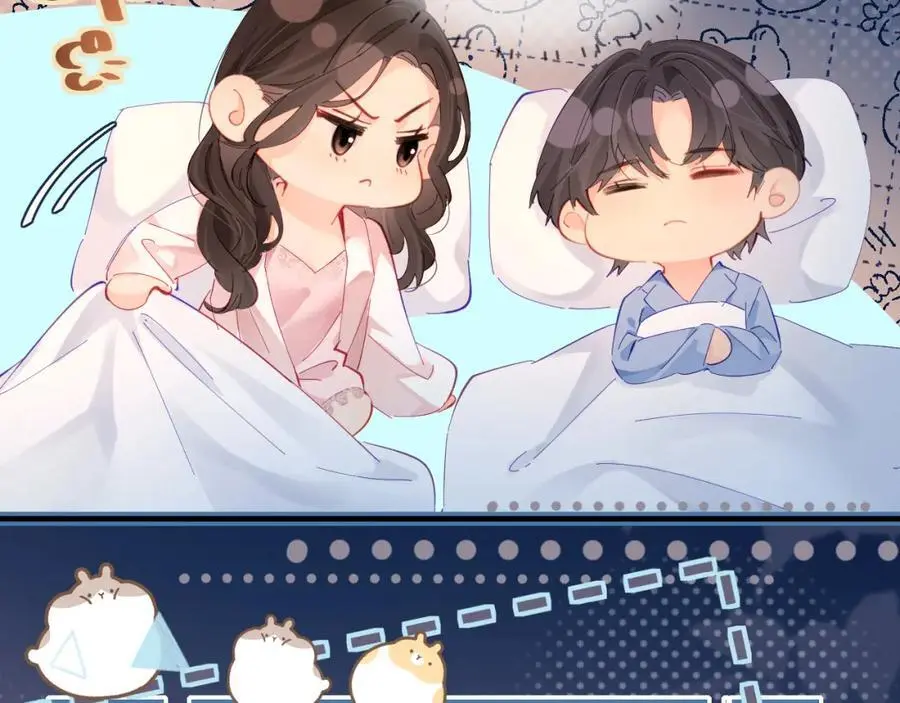 第48话 早就喜欢你了62