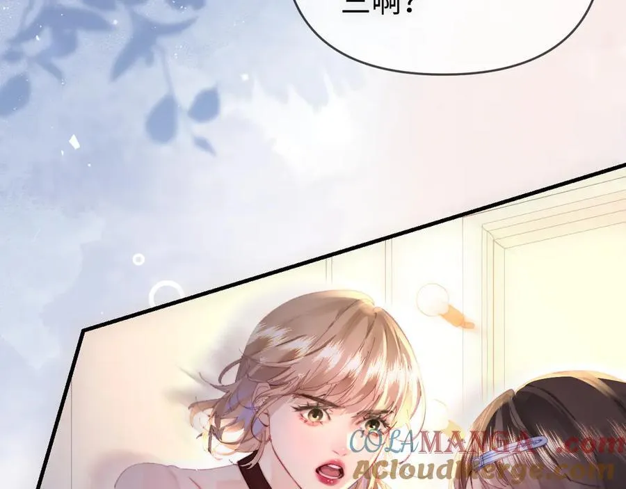 第86话 月亮知道了21