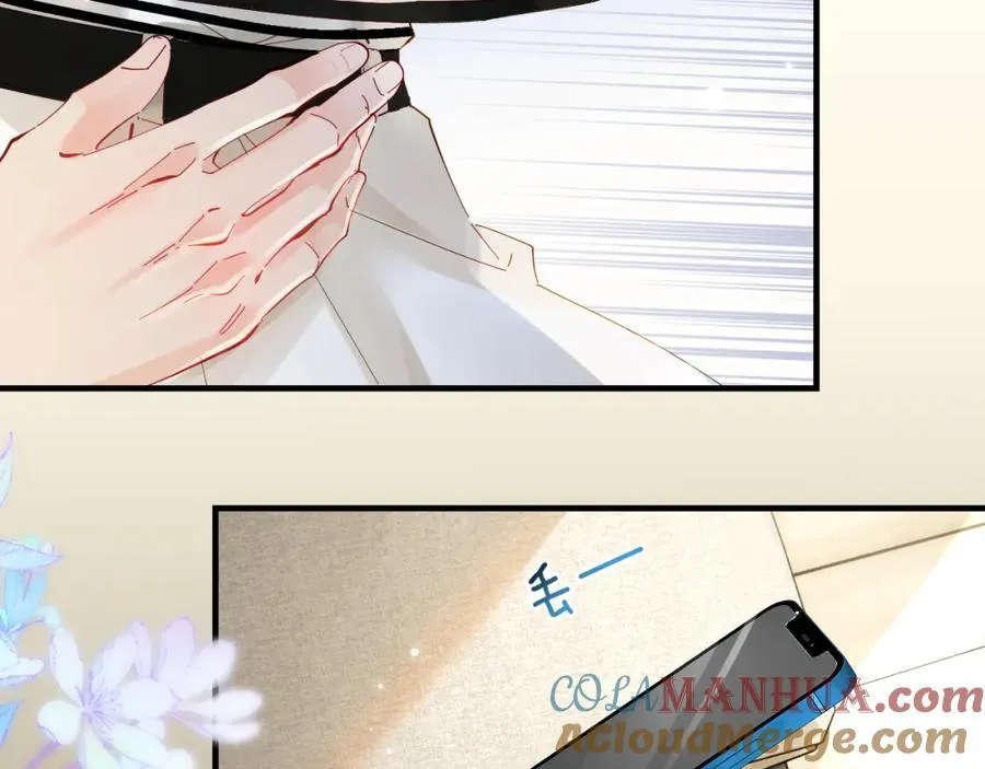 第65话 野蛮老婆？73