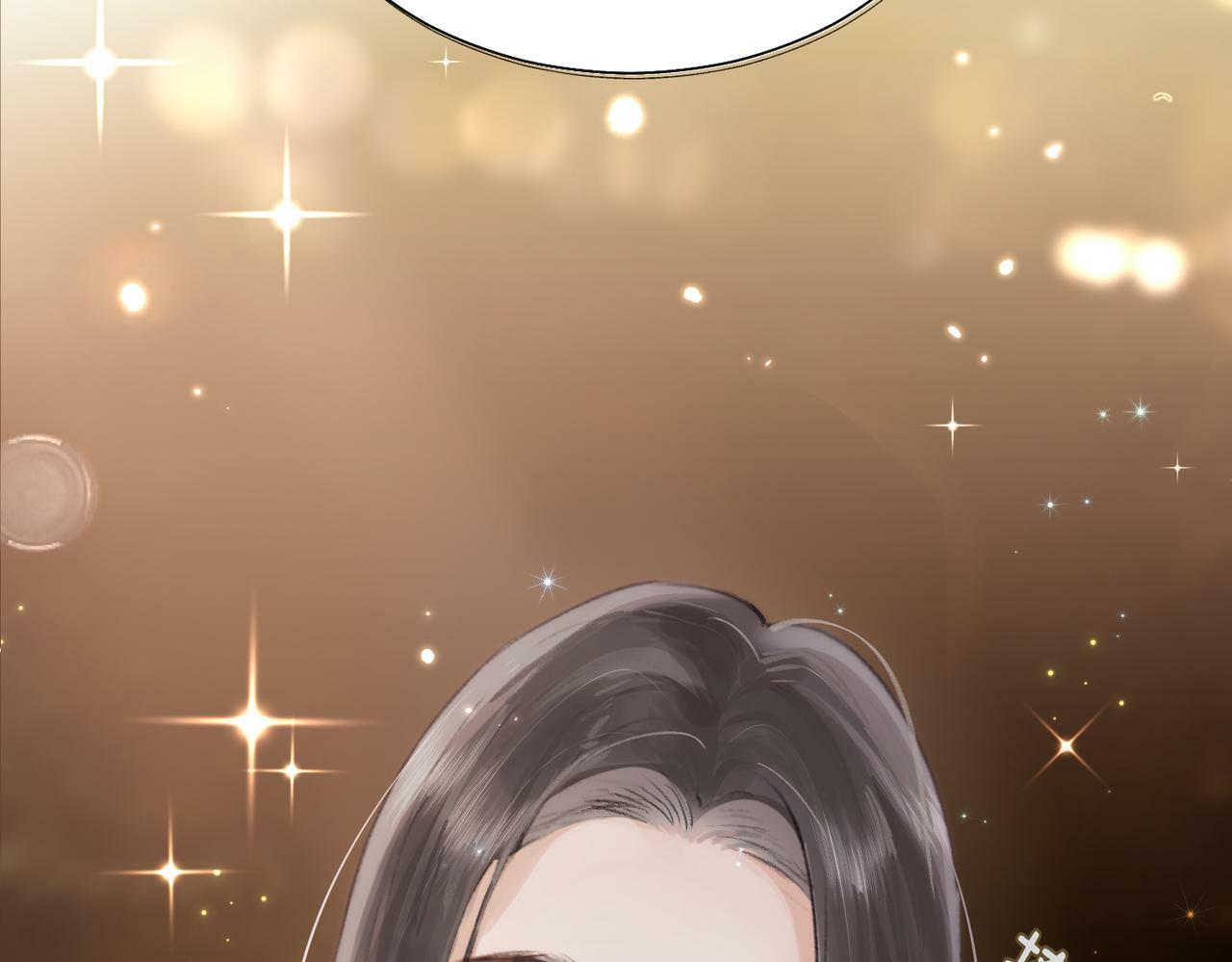 第01话 真假顶流夫妇？33