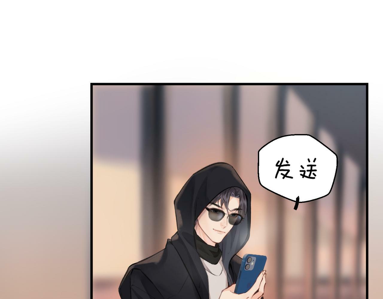 第05话 你怎么回来了？！58