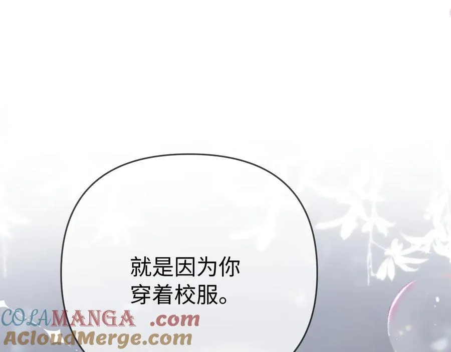 第78话 我想…104