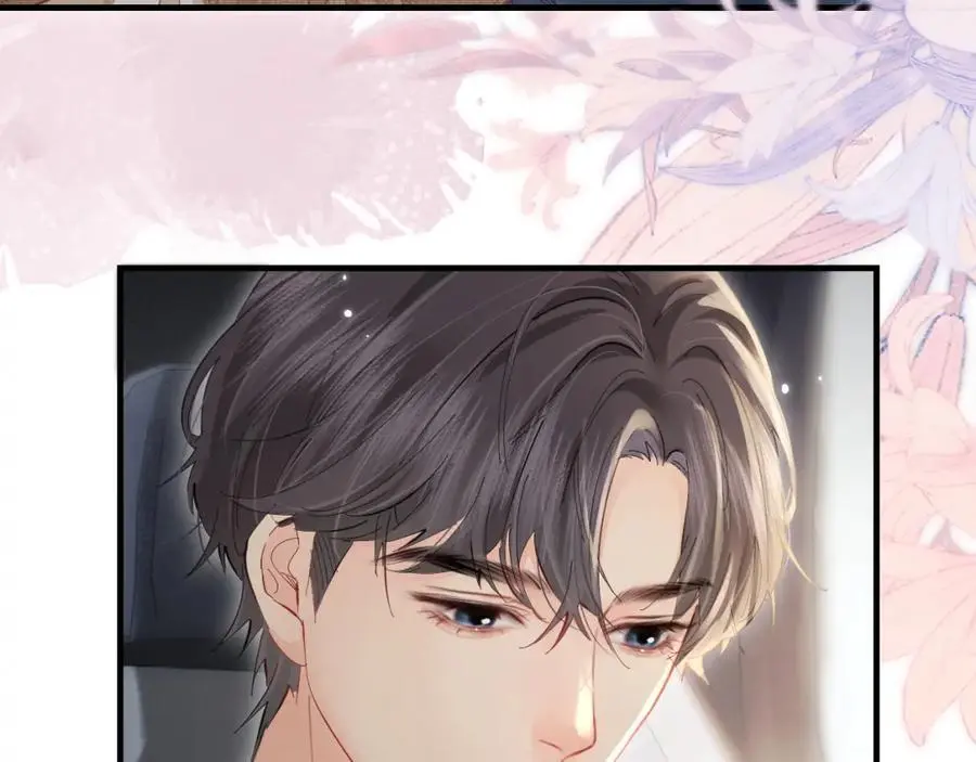 第51话 指导我一下19