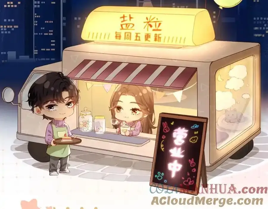 第64话 还赖账吗？85