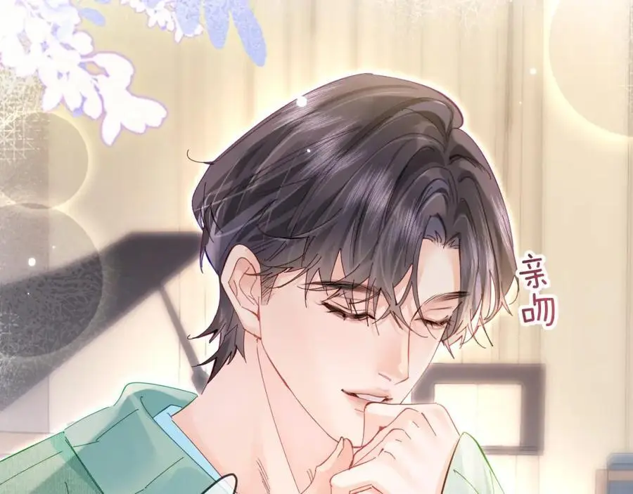 第60话 可爱片段????18