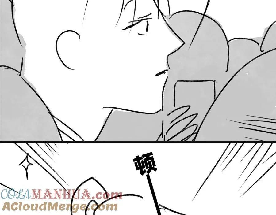 第31话 是秘密????73