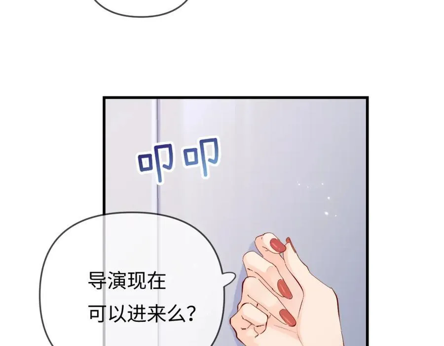 第67话 夫妻试戏22