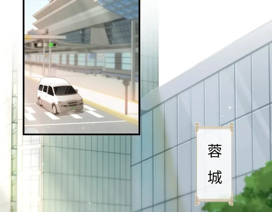 第31话 是秘密????12