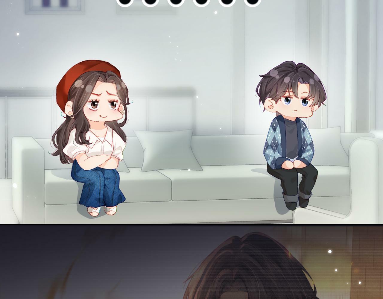 第19话 道长，我忍不了了18
