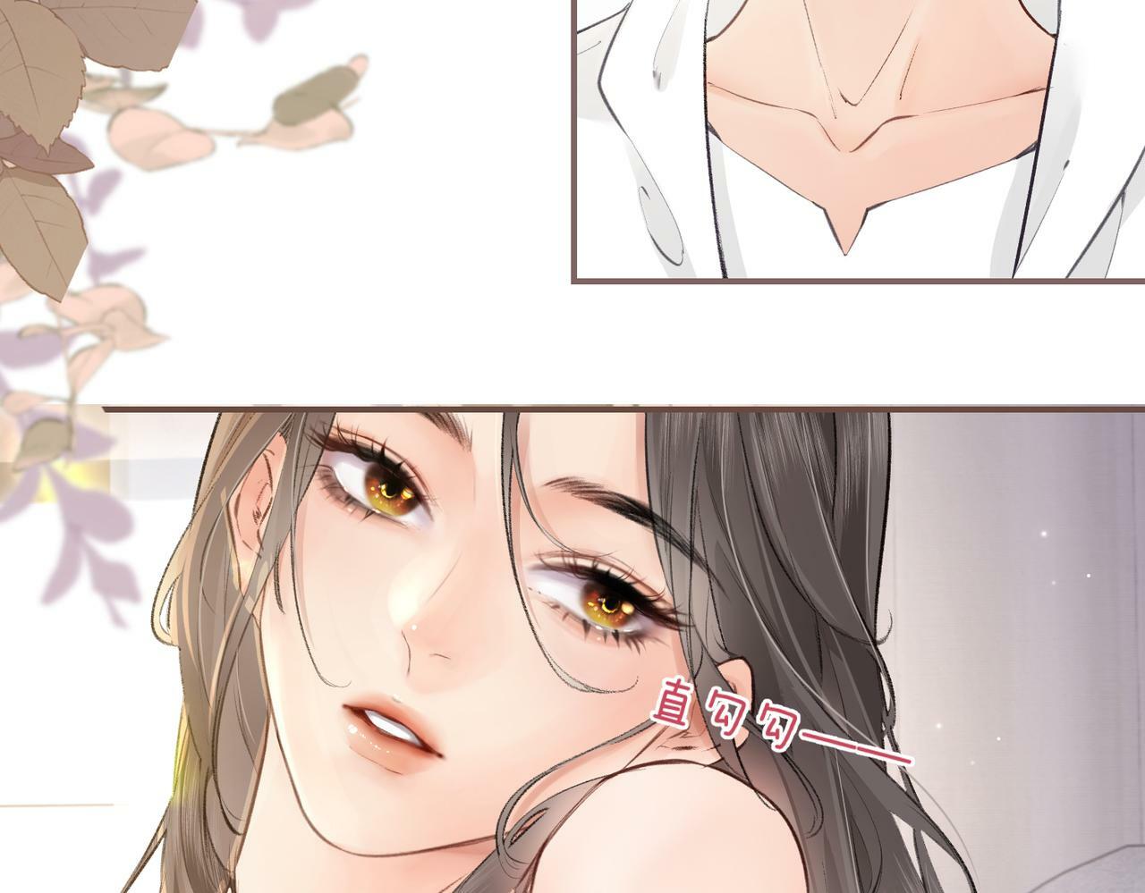 第03话 谁能把持的住！61