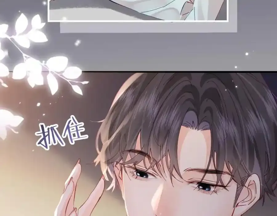 第64话 还赖账吗？51