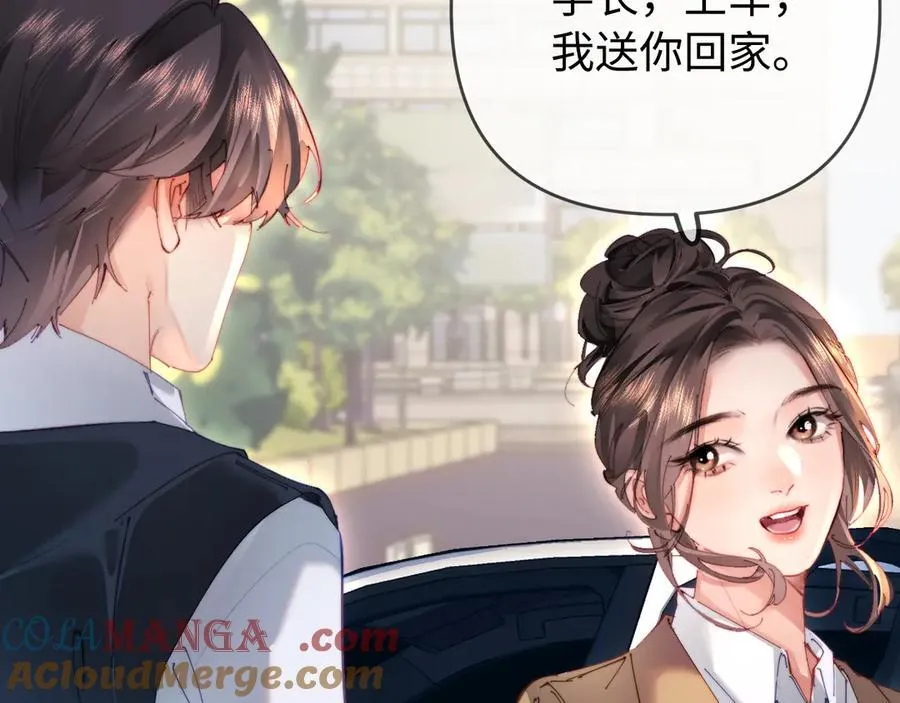 第78话 我想…64