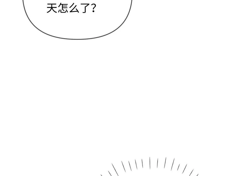 第74话 没能传达的62