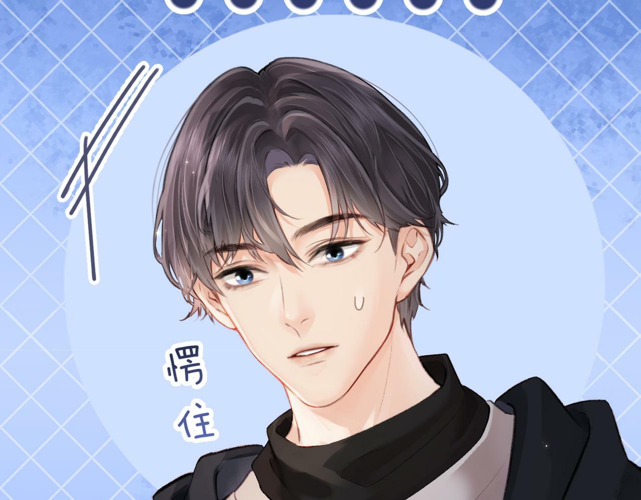 第05话 你怎么回来了？！99
