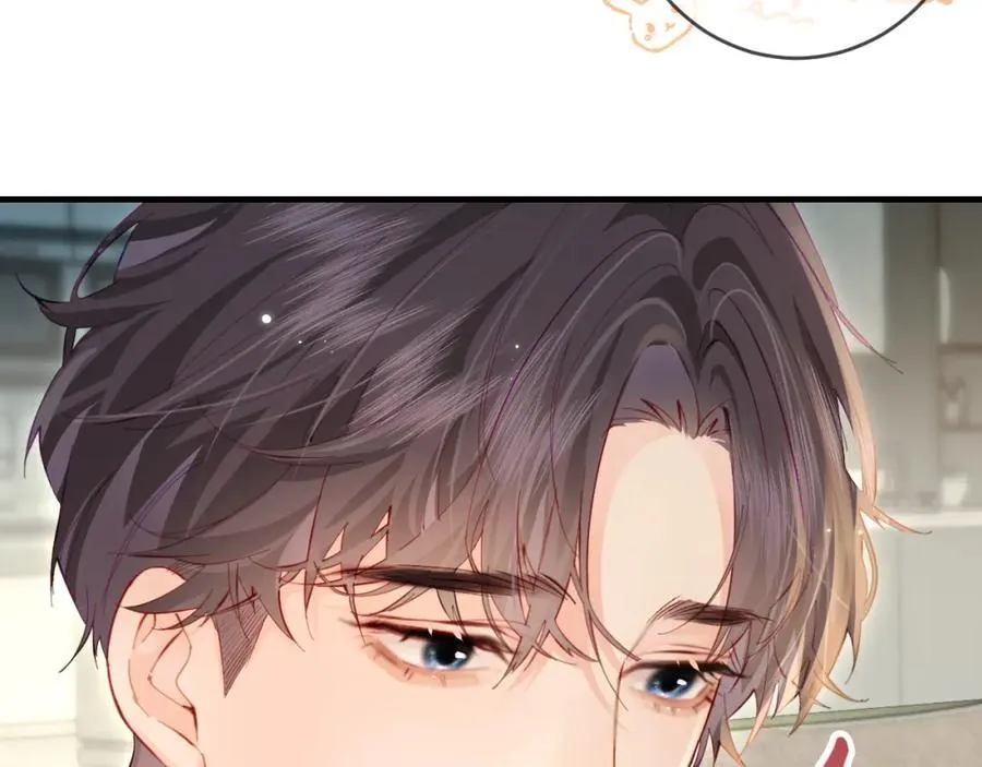 第41话 自己喜欢TA♥️58