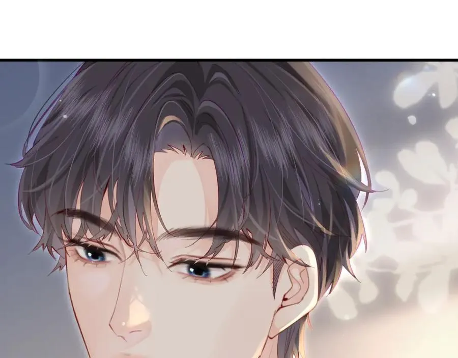 第41话 自己喜欢TA♥️98
