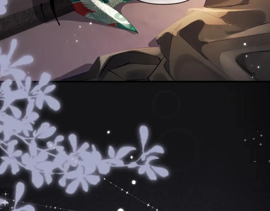 第69话 阿砚学长…50