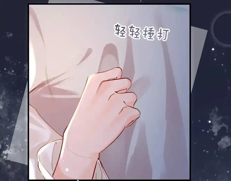 第64话 还赖账吗？14