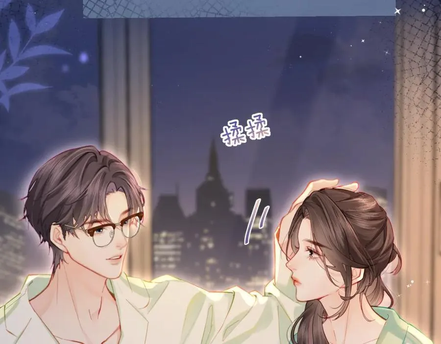 第36话 我喜欢你❤️78