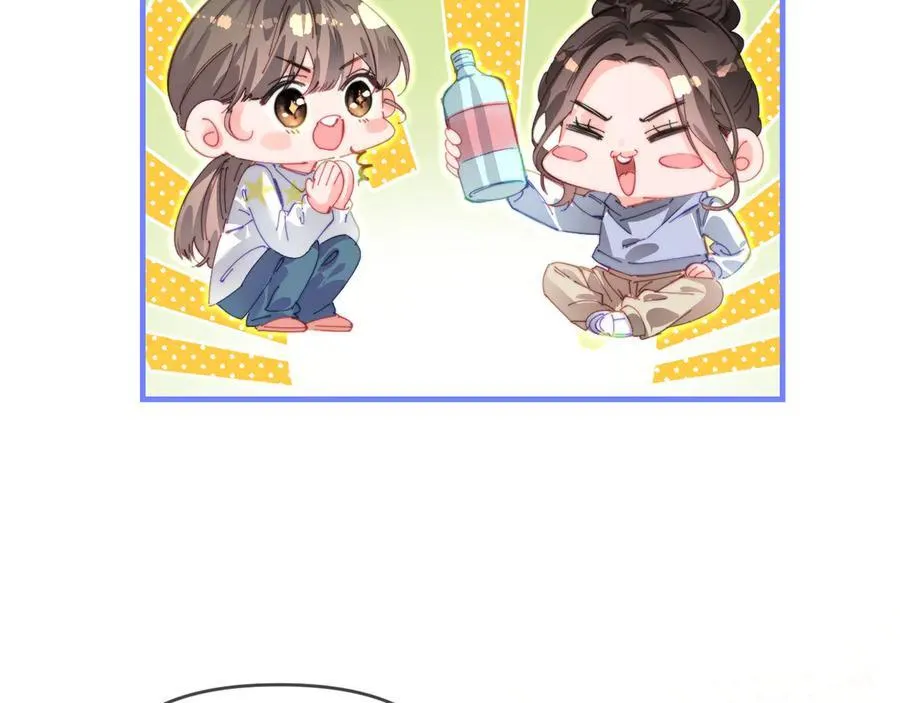 第76话 告白50