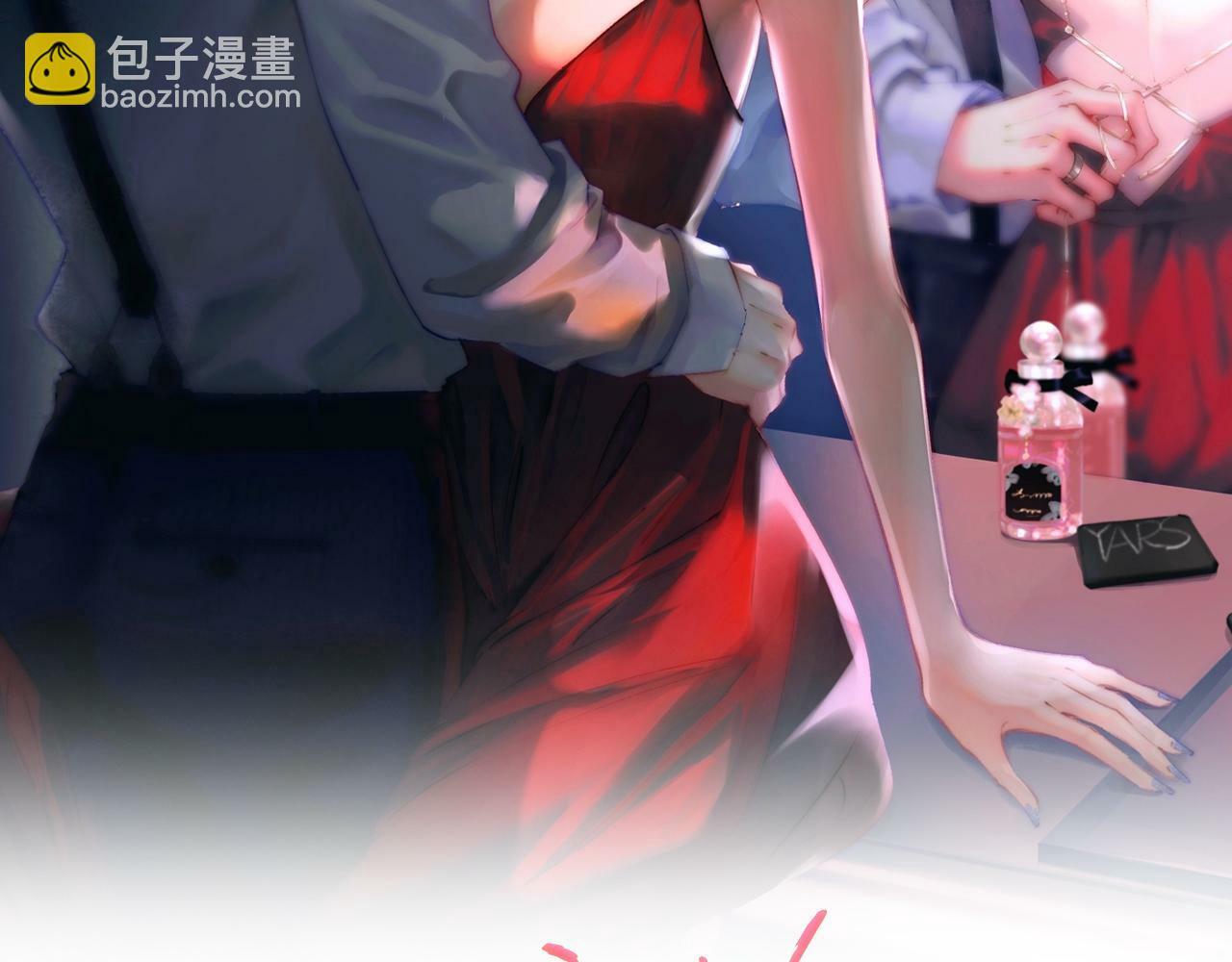 第16话 那个男人是？！16