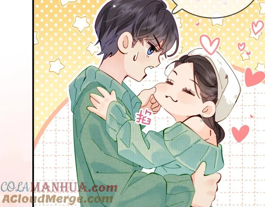 第59话 忍不住亲亲????89
