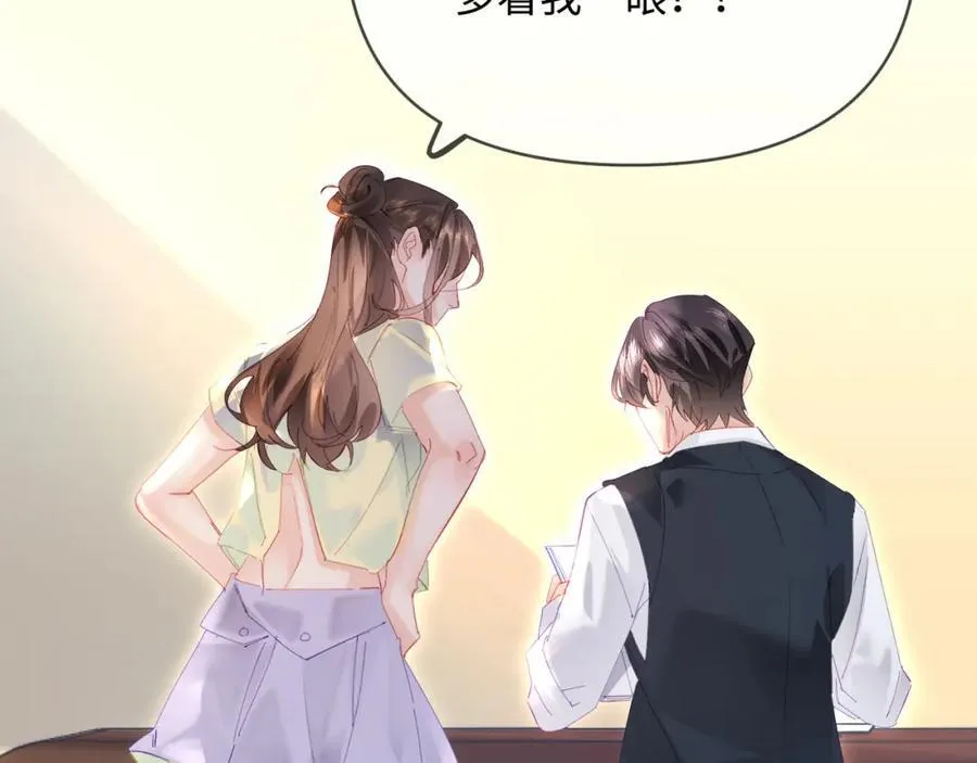 第74话 没能传达的46