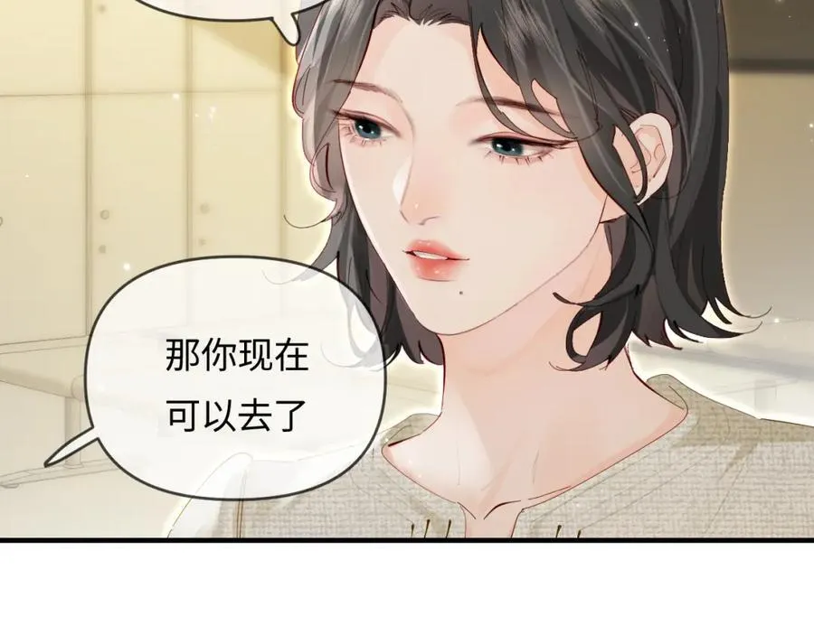 第68话 导演的选择17