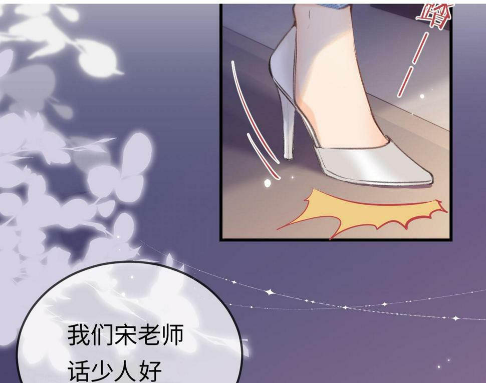 第10话 那你为什么哭？1