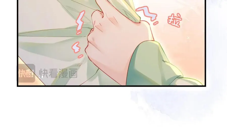 第36话 我喜欢你❤️83