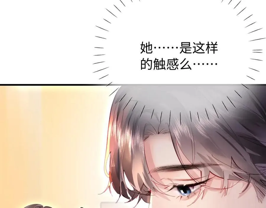 第74话 没能传达的63