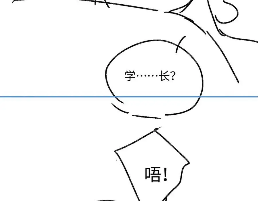 第57话 奖励一个吻????112