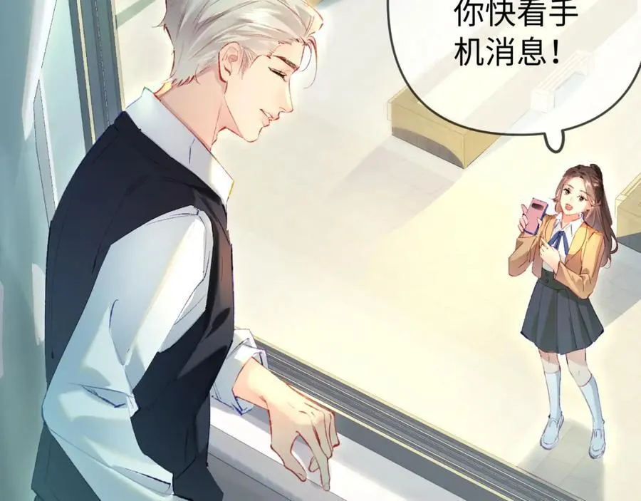 第75话 她都知道了32