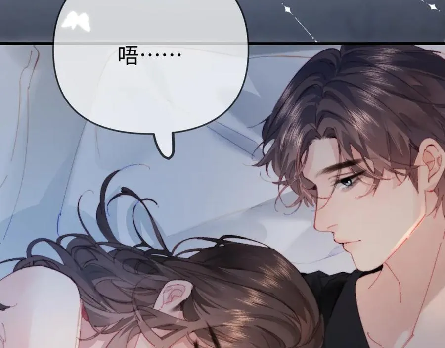 第75话 她都知道了111
