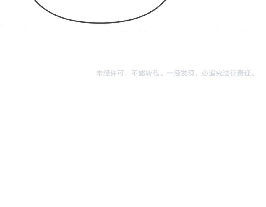 第77话 传达到了94