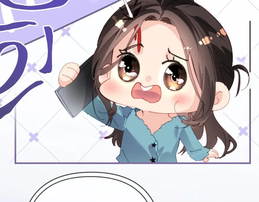 第77话 传达到了52