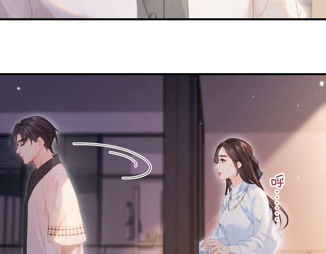 第28话 阳台热吻65