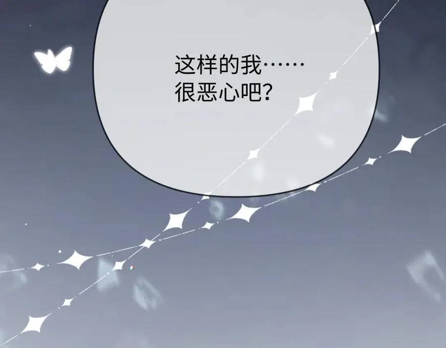 第75话 她都知道了118