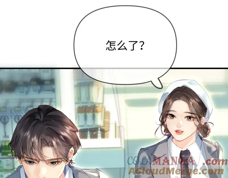 第73话 揭开的过往57