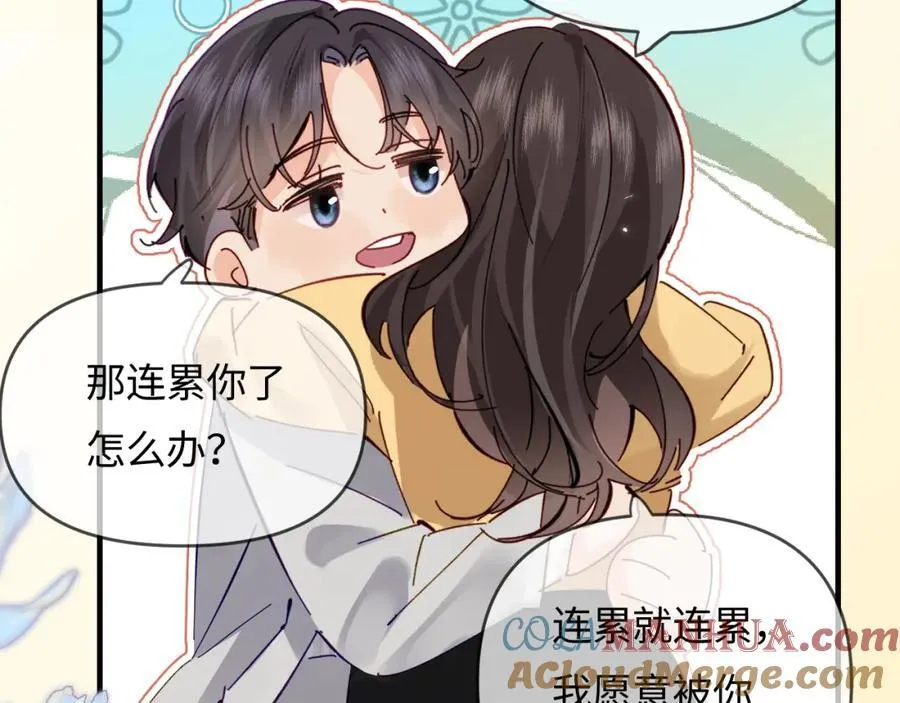 第63话 我允许的34