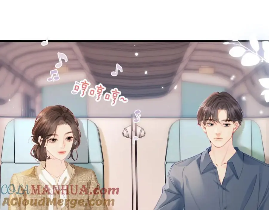第50话 两情相悦10